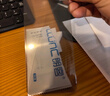 朗客适用华为Mate60Pro/Pro+防窥手机膜mate60RS冰瓷膜高清无尘仓曲面划痕自修复水凝膜防偷窥秒贴贴膜 实拍图