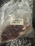 鲜京采 巴西眼肉西冷上脑牛排组合3.6斤（10片）健身减脂牛肉【真原切】 实拍图