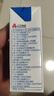 三元特品纯牛奶250ml*24盒  100%生牛乳 实拍图
