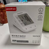 鱼跃（Yuwell）充电语音电子血压计670CR家用血压仪医用高精准血压测量仪器老人 实拍图
