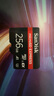 闪迪（SanDisk）256GB TF(MicroSD Express)内存卡 读880MB/s 写650MB/s 适配运动相机无人机 Switch2游戏机存储卡 实拍图