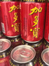 加多宝凉茶植物饮料 茶饮料 310ml*24罐 (新老包装随机发货) 实拍图