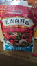 云山半 五香卤料包15g*10小包 炖肉料炖牛羊肉香料家用酱牛肉卤肉纱布袋 实拍图