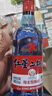 红星二锅头 蓝瓶绵柔8陈酿 清香型白酒 53度 500ml 单瓶装 纯粮口粮酒 实拍图