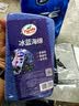 龟牌（Turtle Wax）冰蜡洗车液蜡洗液洗车水蜡泡沫清洗剂去污上光毛巾海绵套装 【真镀膜】蜡洗液 2L +固体镀膜【送毛巾海绵】 实拍图