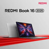 小米笔记本电脑 红米REDMI Book 16 2025轻薄本高性能13代酷睿 32G 512G新品上市 实拍图