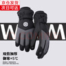 瑞莱奥滑雪手套男女冬季触屏加绒保暖手套骑行电动车防风防寒防冻棉手套 男士圆标-黑色 均码 实拍图