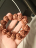 山中玉金刚菩提手串尼泊尔菩提子原籽龙鳞纹盘文玩大五瓣精品圣诞礼物 六瓣爆肉17-19mm 实拍图