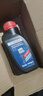 博世（BOSCH）DOT4 plus升级版刹车油制动液/离合器油塑料桶装 通用型 500ml装 实拍图