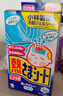 小林制药（KOBAYASHI）原装进口医用【退热贴】儿童蓝16片冰宝贴物理降温流感发烧防护 实拍图