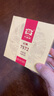 大益TAETEA茶叶普洱茶熟茶 7572饼茶盒装150g/饼 经典标杆口粮茶自饮 实拍图