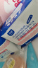 子初孕产妇产褥期卫生巾产妇产后月子恶露加大加长吸水巾8片*2包XL码 实拍图