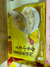 湾仔码头荠菜猪肉水饺1320g66只早餐食品速食面点生鲜速冻饺子 实拍图