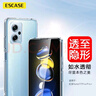 ESCASE Redmi红米note12Tpro手机壳11TPro/Pro+保护套 防摔全包/软壳超薄硅胶（有挂绳孔）透明软壳 实拍图