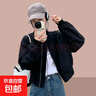 2025新款休闲短款外套女韩版宽松小个子棒球服时尚洋气夹克上衣 黑色 【双层】 S 【建议80-105斤】 实拍图