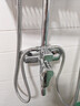 四季沐歌（MICOE）精铜龙头淋浴花洒套装 增压花洒喷头花洒套装M-A00820-1DA 实拍图