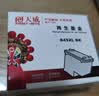 天威 PG845墨盒 黑色高清 适用TS3380 TS308 MG2580S MG3080 2400 TS208 3180佳能Canon打印机 845墨盒 实拍图