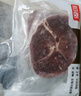 恒都 国产谷饲原切菲力牛排600g（5-8片）牛里脊 原切无添加儿童牛排 实拍图