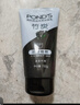 旁氏（POND'S）竹炭控油净透洁面乳150g 洗面奶男女去角质 实拍图