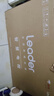 海尔出品统帅(Leader)L43F5A 43英寸超薄护眼全高清智慧屏智能投屏送父母老人租房必选小户型电视2级 实拍图