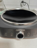 九阳（Joyoung）电磁炉凹面电磁炉电磁灶电陶炉家用2200W大功率猛火多功能电池炉深凹弧面凹灶N2202【赠专用铁锅】 实拍图