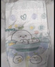 帮宝适超薄透气清新帮透氧Pro婴儿拉拉裤尿不湿尿片尿布mini L30 实拍图
