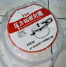 鲸万荟适用九阳电压力锅密封圈新款4卡扣 5L/6升高压锅盖硅胶圈配件胶圈皮垫 W848 实拍图