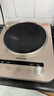 九阳（Joyoung）电磁炉凹面电磁炉电磁灶电陶炉家用3500W大功率猛火多功能电池炉深凹弧面凹灶N3501【赠专用铁锅】 实拍图