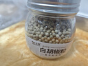 北萃 白胡椒粒 150g玻璃瓶身 煲汤烹调佐料 白胡椒打粉原料 实拍图