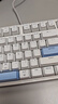 京东京造J104有线机械键盘gasket结构18键热插拔客制化背光S茶轴透光键帽 双侧RGB 游戏办公 海盐芝士 实拍图