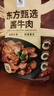 东方甄选酱牛肉熟食真空开袋即食卤牛肉卤味下酒菜酱卤肉熟牛肉速食食品 【老客囤货5袋装】酱卤牛肉200g*5袋 实拍图