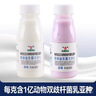 三元【新鲜日期】极致A2β-酪蛋白儿童有机纯牛奶200ml*10 礼盒装 实拍图