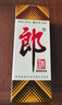 郎酒 郎牌郎酒 酱香型白酒 39度 500ml*1瓶 单瓶装 实拍图