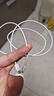 Apple/苹果 USB-C/type-c转闪电充电线-1米 数据线苹果充电线手机充电线 适用于iphone14/iphone13 实拍图