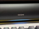 小米（MI）Redmi 电脑音箱 金耳朵音质认证 RGB 氛围灯内置麦克风 小米华为联想戴尔通用 高保真音响 实拍图