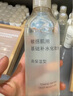 无印良品（MUJI）敏感肌用基础补水化妆水 保湿爽肤 小水瓶 高保湿型 300ml 实拍图