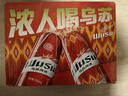 乌苏啤酒（wusu）京东自营经典拉格550ml*12罐整箱装 加量不加价新春送礼 实拍图
