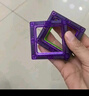 魔磁玩家（ MAGPLAYER）儿童玩具彩窗磁力片磁力积木1-3岁-6岁男孩益智玩具新年礼物100片 实拍图