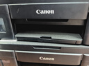 佳能（Canon）G2800大容量可加墨彩色多功能一体机（打印/复印/扫描/作业打印/照片打印机 学生/家用） 实拍图