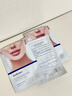 sakose凡士林提拉紧致面膜6片装V绷带面膜挂耳脸部紧致修护男女用 实拍图