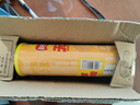 乐事（Lay's）无限薯片 醇香原味 104克*2罐 208克 休闲零食 膨化食品 实拍图
