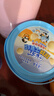 小鹿蓝蓝益生元跳跳麦丽素芯牛奶球宝宝儿童怀旧零食泡芙120g 实拍图