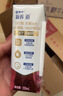蒙牛新养道零乳糖脱脂牛奶 250ml*12盒 好吸收0脂肪 送礼盒装 实拍图