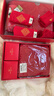 七匹狼本命年骐骥红秋衣秋裤男冬纯棉大红保暖内衣鸿运马年新年套装礼盒 实拍图