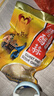 屹禾苗（YIHEMIAO）正宗山东精品糖醋蒜头下饭菜即食新蒜腌制火锅解腻新鲜独立包装 精品糖蒜500g*2袋 实拍图