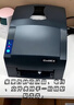GODEX科诚G500U珠宝行业标签机打印二维码碳带办公洗水唛医院试管贴纸亚马逊箱唛条码热敏热转印打印机 实拍图