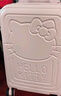 银座Hello Kitty 凯蒂猫正版联名行李箱20英寸小型旅行箱万向轮拉杆箱 实拍图