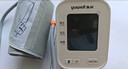 鱼跃（Yuwell）充电语音电子血压计670CR家用血压仪医用高精准血压测量仪器老人 实拍图