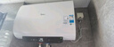 美的（Midea）60升超薄双胆扁桶电热水器3300W速热节能长效镁棒大水量F6033-UD3(HE)一级能效以旧换新国家补贴 实拍图