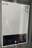 万和燃气热水器【小宇宙WH1 PRO】14升天然气水气双调恒温家用节能省气防冻抗烫 上门安装 14WH1 PRO 实拍图